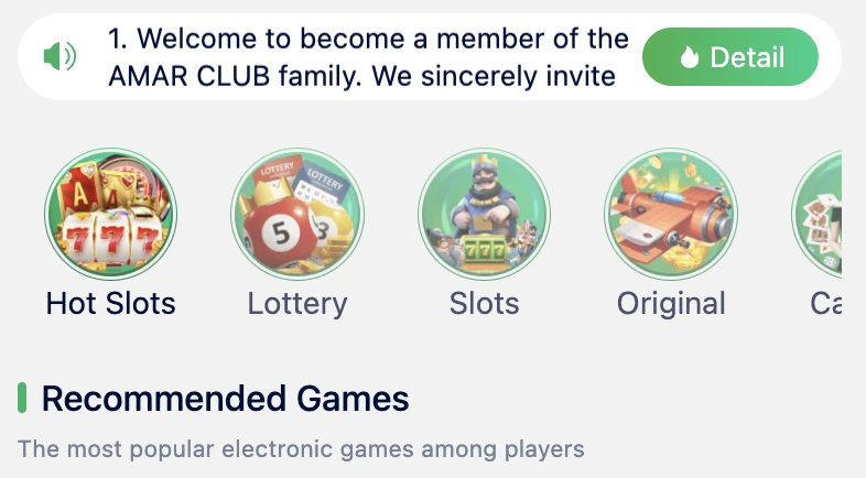 AMAR CLUB Screenshot 2